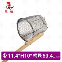 【雅緻Argus】竹柄麵切