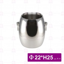 不銹鋼法式香檳桶 (雙層保溫) HN22020 Φ22xH25cm