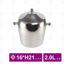 鼓型不銹鋼雙層冰粒桶 2 L HN22009 Φ16xH21cm