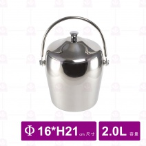 鼓型不銹鋼雙層冰粒桶 帶手提 2 L HN22001Φ16xH21cm
