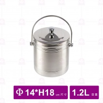 直型不銹鋼雙層冰粒桶 帶手提 1.2 L HN550295Φ14xH18