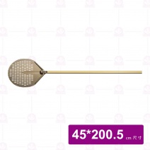 #45cm沖孔圓型披薩鏟刀-金色(陽極)