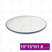 里尼陶瓷6吋平盤 H9241-11