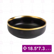 啞光金邊黑身北歐風大碗 18.5x18.5x7.3cm