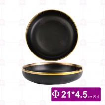 啞光金邊黑身北歐風深盤 21x21x4.5cm
