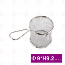 不鏽鋼火鍋掛籃 圓型 Φ9xH9.2cm