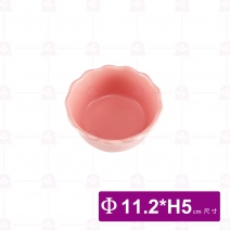 BS0014-A7 布丁盅4.25吋 粉紅色 200cc
