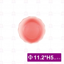 BS0014-A7 布丁盅4.25吋 粉紅色 200cc