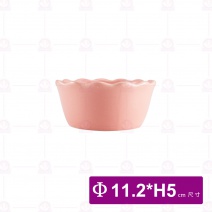 BS0014-A7 布丁盅4.25吋 粉紅色 200cc