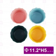 BS0014-A7 布丁盅4.25吋 粉紅色 200cc