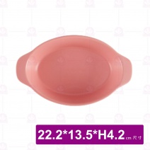 花型陶瓷碗  烤盤 粉紅色 22.2x13.5xH4.2cm