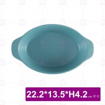 花型陶瓷碗 烤盤 藍色 22.2x13.5xH4.2cm