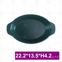 花型陶瓷碗 烤盤 綠色 22.2x13.5xH4.2cm