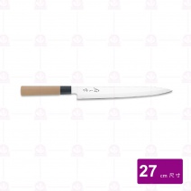 【六協刀具】生魚片刀(橡膠手柄傳統)-鉬釩鋼 -27cm