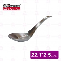 【潔豹】大和304扣扣拉麵平底匙 22.1x2.5cm