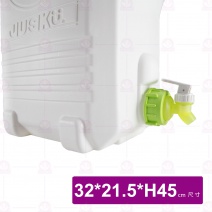 9103P 生活水箱 20L (訂購以一箱6個為單位)