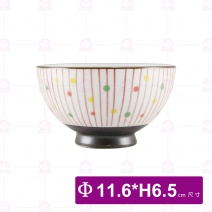 手繪紅線點4.5吋飯碗 Φ11.6xH6.5cm