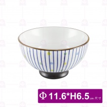 手繪藍線點4.5吋飯碗 Φ11.6xH6.5cm