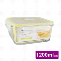 台玻方形耐熱玻璃保鮮碗 1200ml