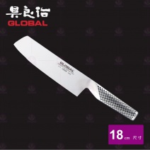 【日本GLOBAL具良治】G-5全柄料理刀 18cm(缺貨中)