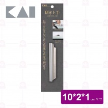 【日本貝印】AP-0536 磨刀輔助器