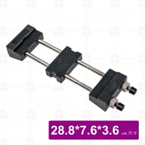【蝦牌NANIWA】伸縮磨刀石固定器