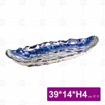 CW001 鈦玻船形盤(大) 39x14x4cm