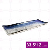 CW002 鈦玻長方淺盤(大) 33.5x12cm