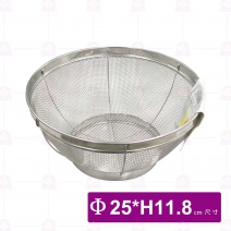 L103 日製營業丸篩籃 25cm