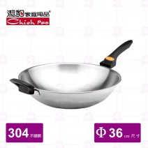 【潔豹】TH01555健康七層複合金單把炒鍋 Φ36x9.5cm