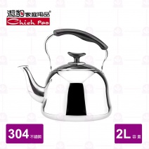 【潔豹】雅緹#304琴音茶壺 2L