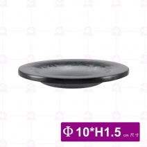 FL-0335-3-BK 窯燒圓形小皿-黑 10xH1.5cm