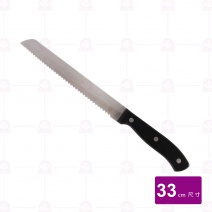 RT220-1 鋸齒刀 20cm-(電木柄)柄13cm總長33cm