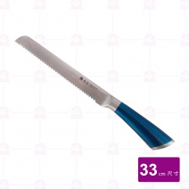 鋸齒刀 20cm-(不鏽鋼烤漆柄) 柄13cm總長33cm