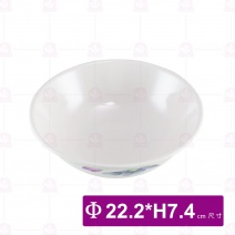 【LihTay】509 中湯碗 旭日花 Φ22.2xH7.4cm