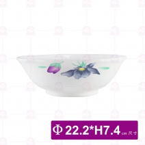 【LihTay】509 中湯碗 旭日花 Φ22.2xH7.4cm