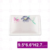 【LihTay】30 長角碟 旭日花 9.5x6.6x2.7cm
