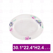 【LihTay】312 腰盤 旭日花 30.1x22.4x2.4(12入/盒)