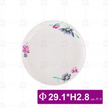 【LihTay】12 果皿 旭日花 Φ29.1x2.8cm(12入/盒)