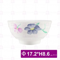 【LihTay】28 深井碗 旭日花Φ17.2x8.6cm