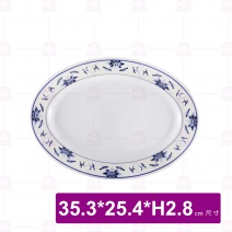 【LihTay】314 腰盤 荷景花 35.3x25.4x2.8cm