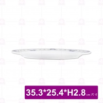 【LihTay】314 腰盤 荷景花 35.3x25.4x2.8cm