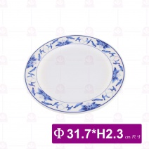 【LihTay】212 1/2 肉盤 荷景花 Φ31.7x2.3cm