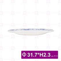 【LihTay】212 1/2 肉盤 荷景花 Φ31.7x2.3cm