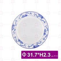 【LihTay】212 1/2 肉盤 荷景花 Φ31.7x2.3cm