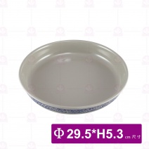【LihTay】99 水盤 意祥花 Φ29.5x5.3cm