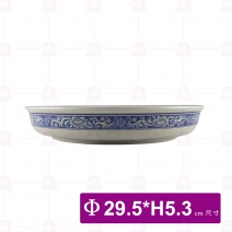 【LihTay】99 水盤 意祥花 Φ29.5x5.3cm