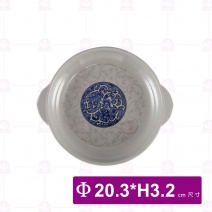 【LihTay】2207 鮑魚盤 意祥花 Φ20.3x3.2cm
