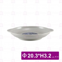 【LihTay】2207 鮑魚盤 意祥花 Φ20.3x3.2cm
