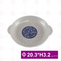 【LihTay】2207 鮑魚盤 意祥花 Φ20.3x3.2cm